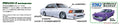 1/24 Model Car P47327