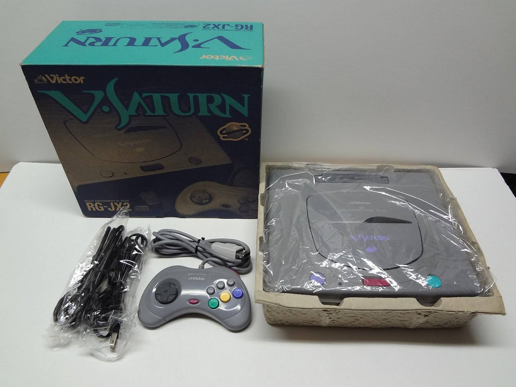 Saturn Console System N8169