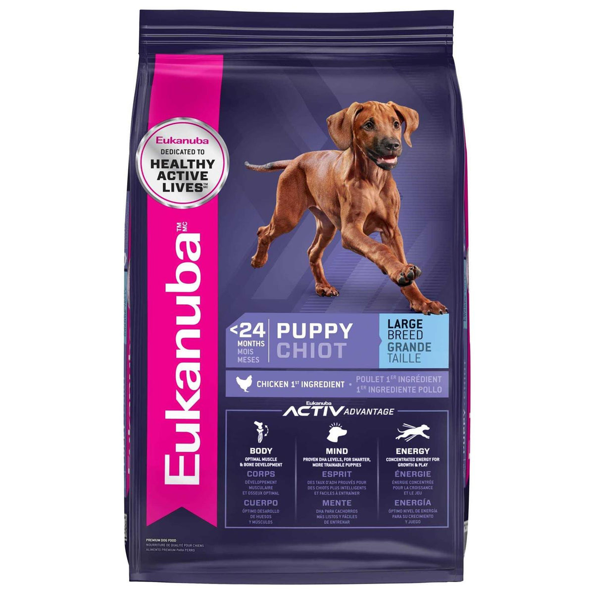 Puppy Dry Dog Food V868