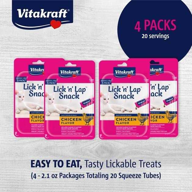 Cat Treat N177031