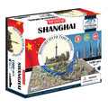 4D Cityscape Shanghai China Time Puzzle J316