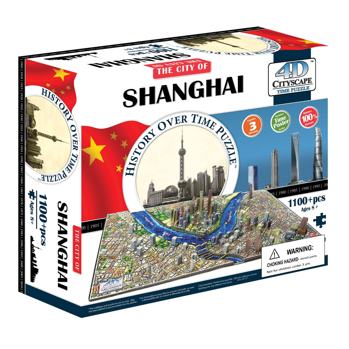 4D Cityscape Shanghai China Time Puzzle J316