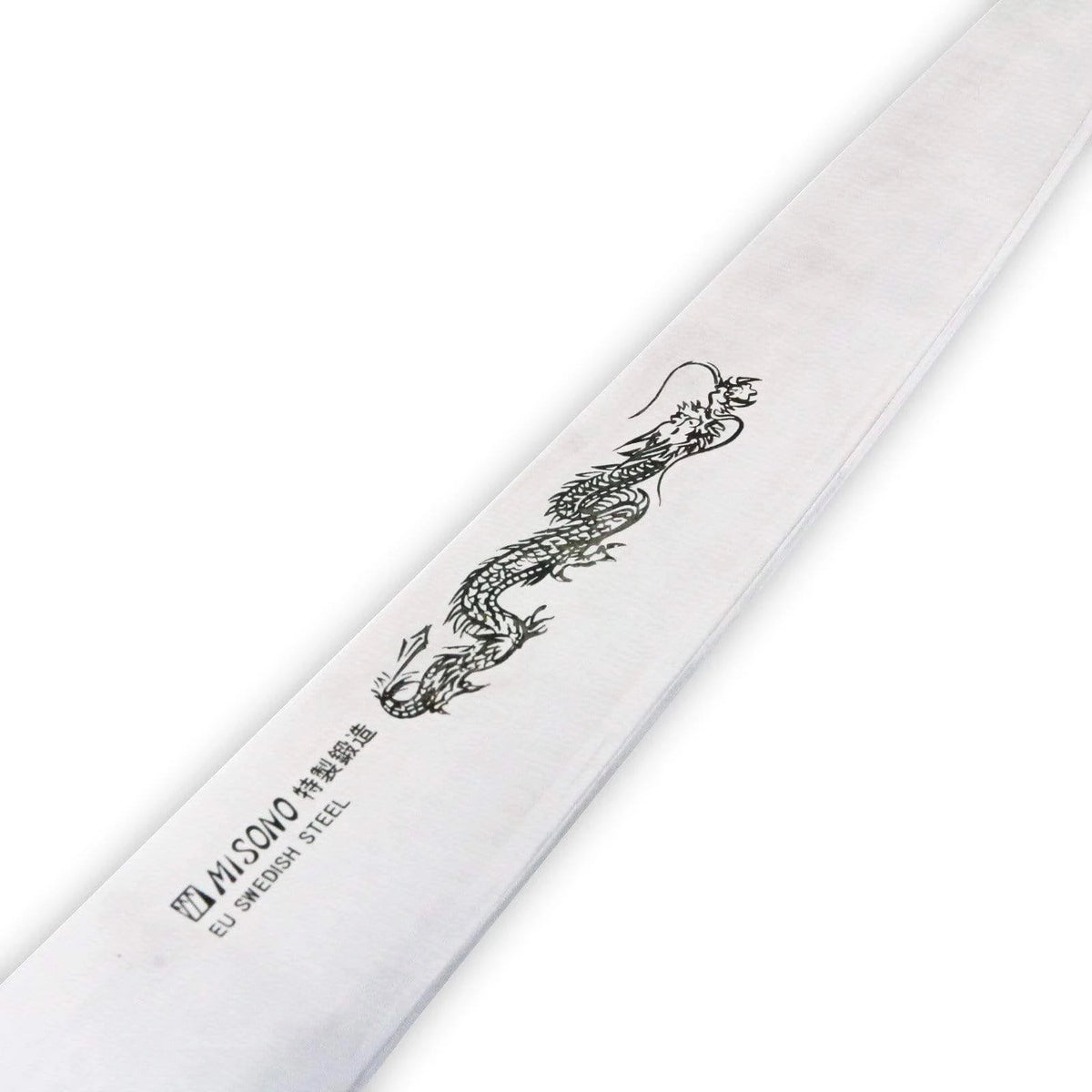 Swedish High-Carbon Steel Slicer 300mm C633424