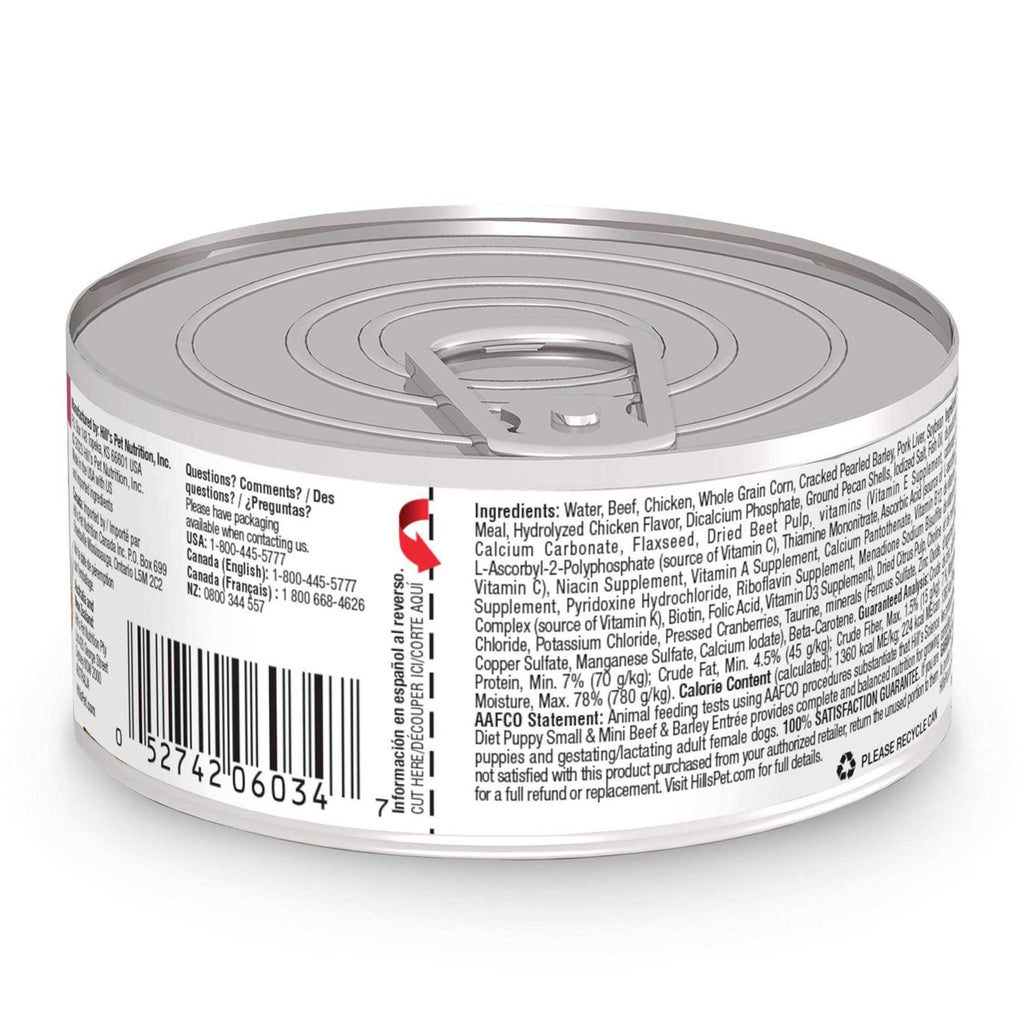 Beef & Barley Entrée Canned Dog Food U9665