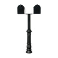 Twin Mailbox Post System with Fluted Base, 2 Mailboxes I5149