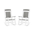 White Rocking Chair B4719