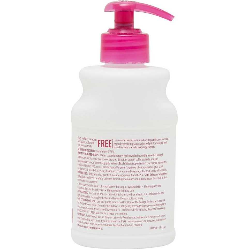Shampoo R875