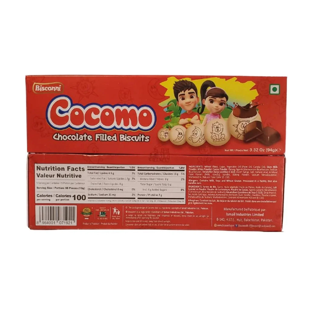 Chocolate Filled Biscuits 94g Pack of 12 B348