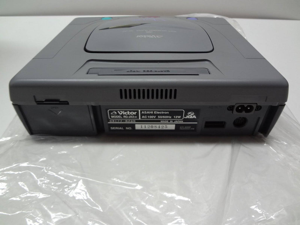 Saturn Console System N8169