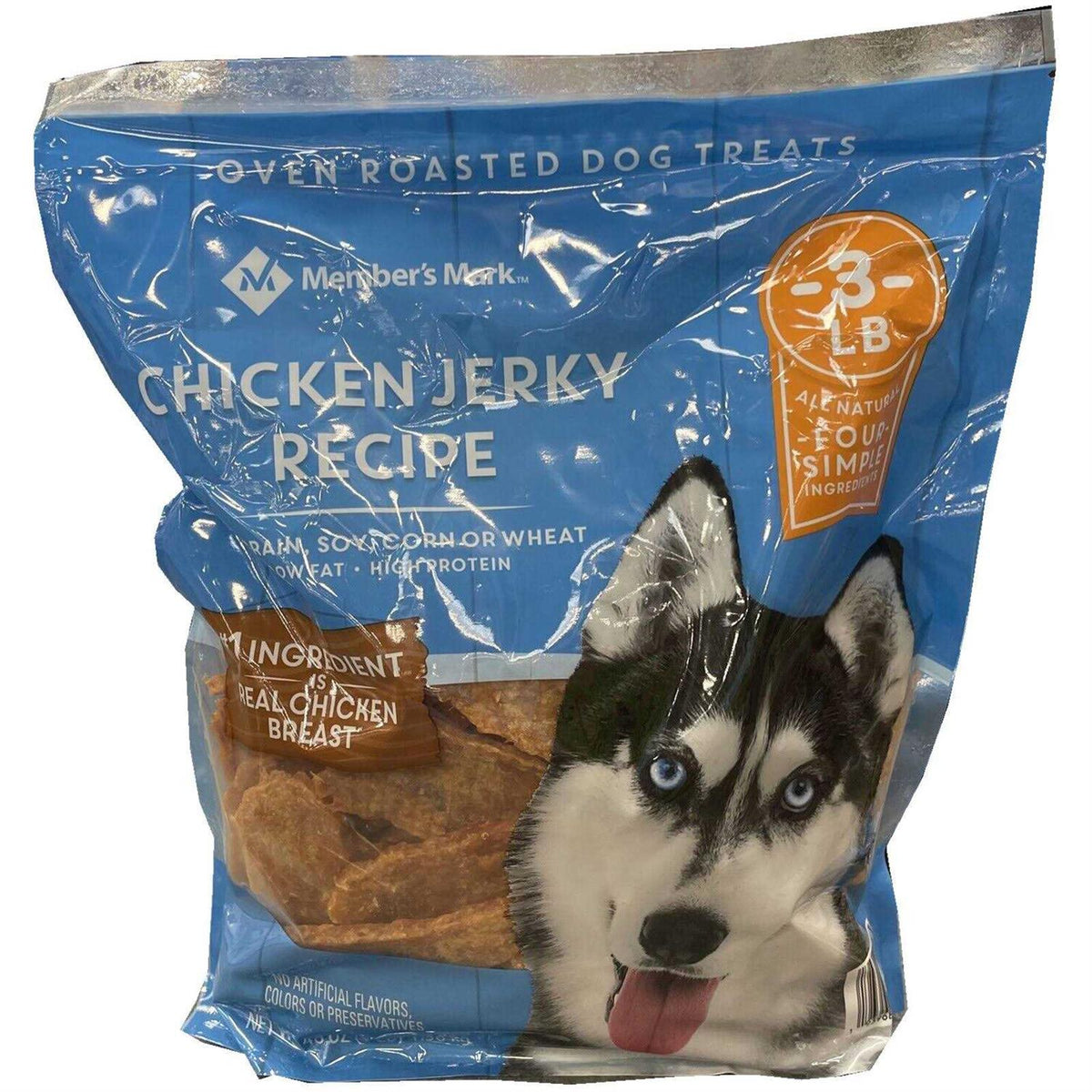 Chicken Jerky Dog Treats M619
