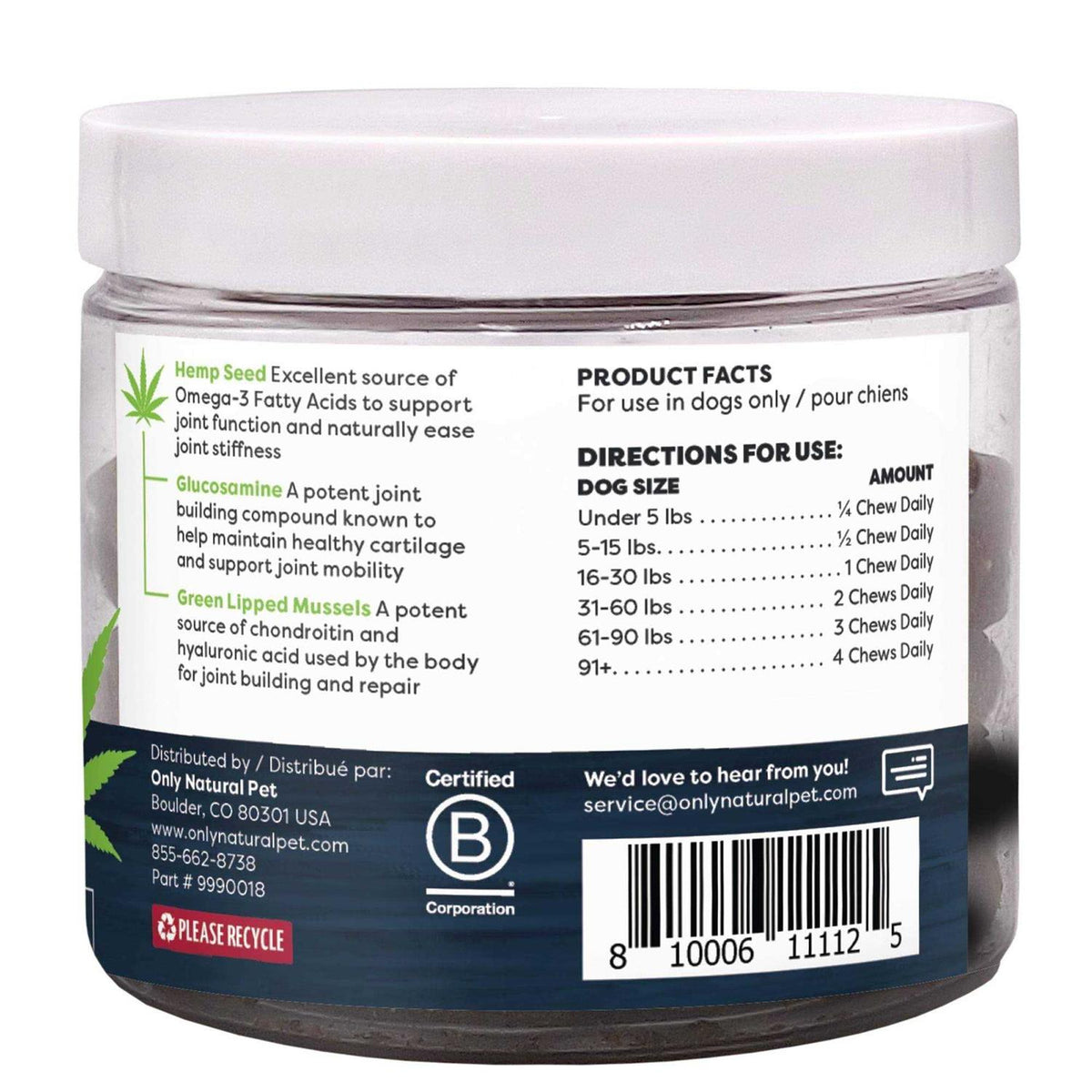 Hemp Hip & Joint Supplement for Dogs R26431