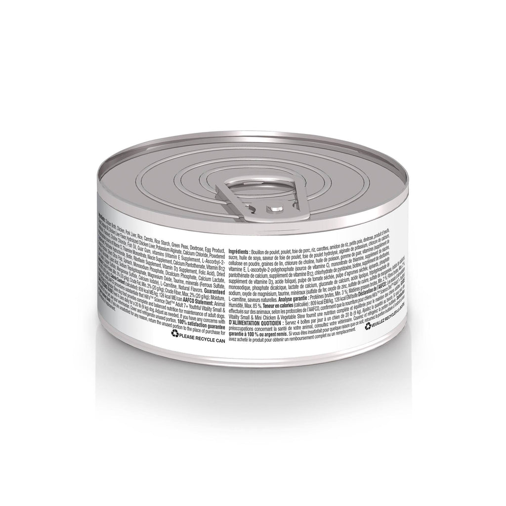 Chicken & Vegetable Stew Canned Dog Food E656