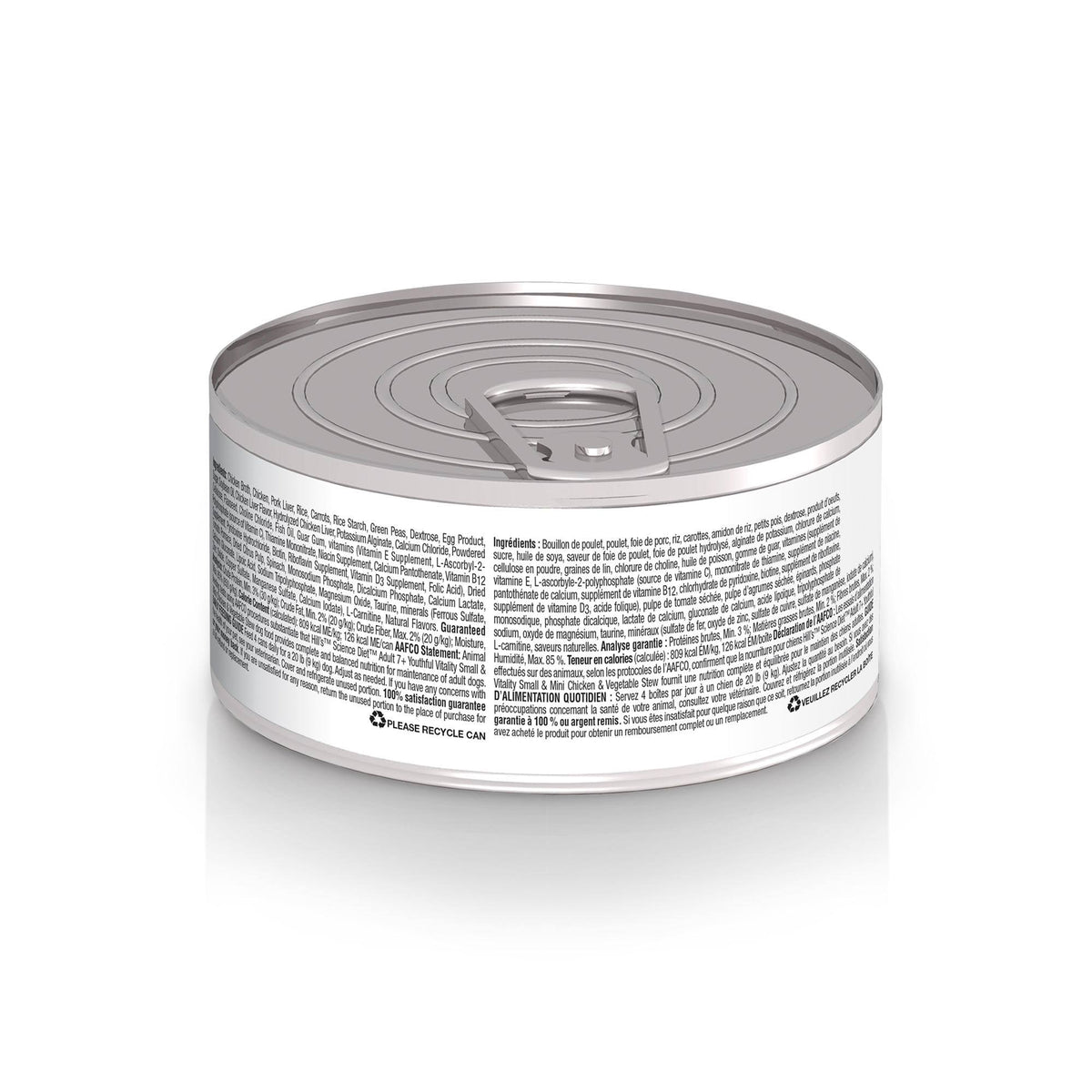 Chicken & Vegetable Stew Canned Dog Food E656