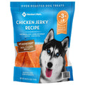 Chicken Jerky Dog Treats M619