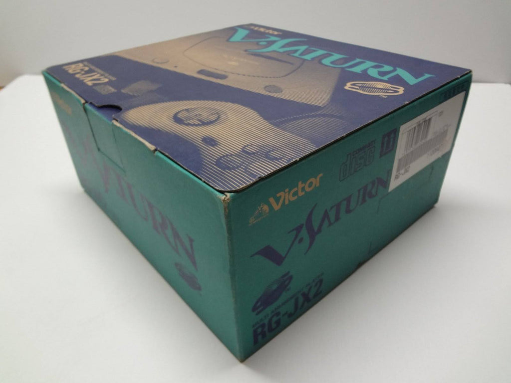 Saturn Console System N8169