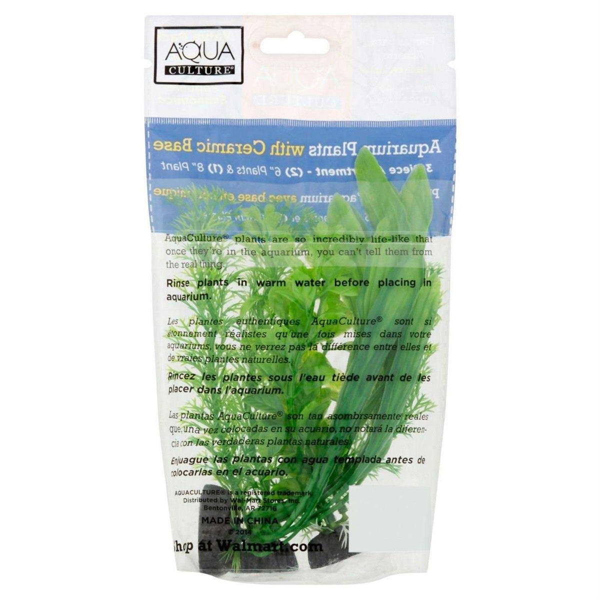 Aquarium Plants 3 Count W622