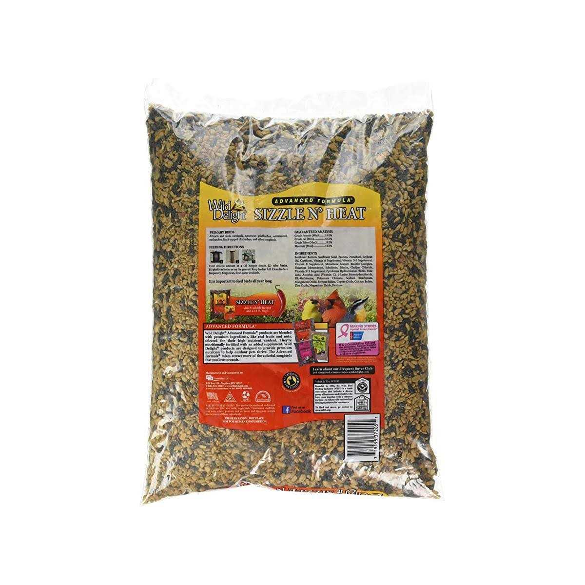 Bird Food Y43256