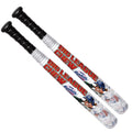 Bubble Gum In Plastic Bat 2.9 Oz Pack Of 2 U539