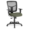 Managerial Mesh Mid-Back Chair B55972