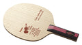 Straight Table Tennis Blade B172163