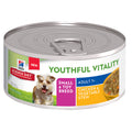 Chicken & Vegetable Stew Canned Dog Food E656